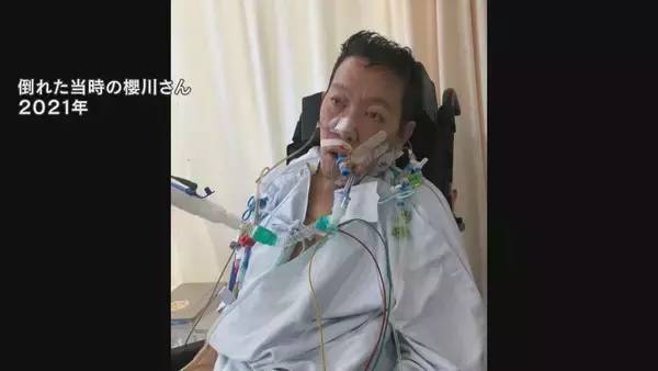 「｢私は歩けないんです。排せつができないんです｣ 新型コロナワクチン接種後に“下半身不随”の男性 国の結論は“評価不能”【“ワクチン後遺症”を考える シリーズ11】」の画像