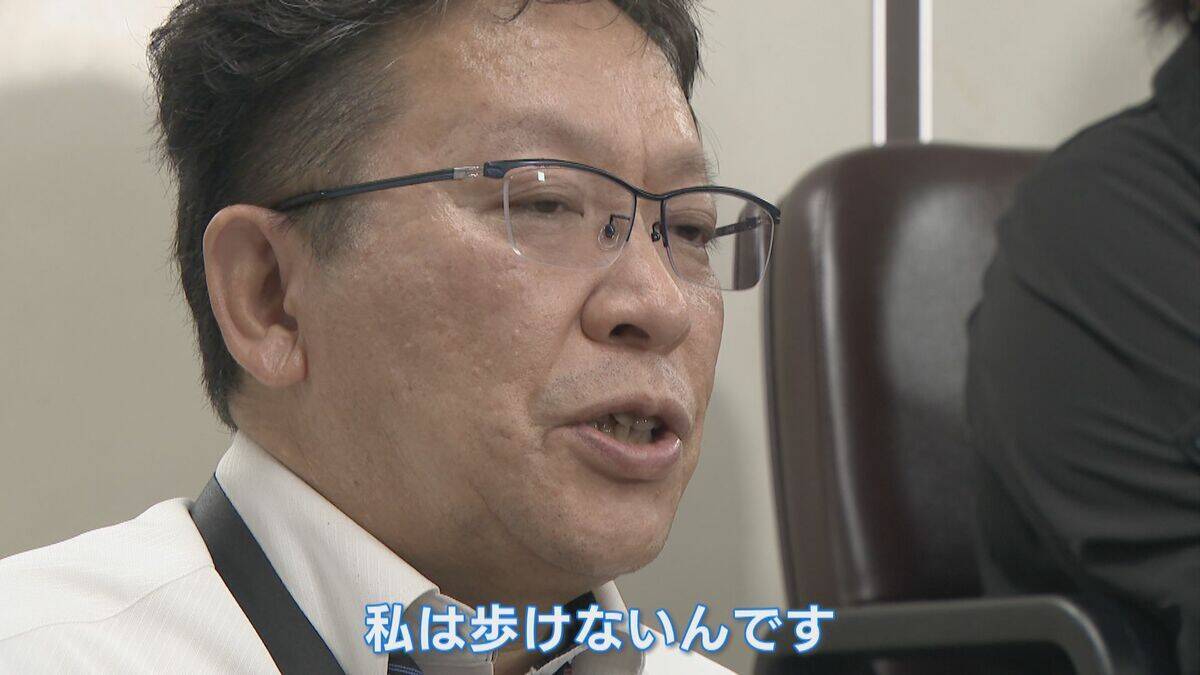 ｢私は歩けないんです。排せつができないんです｣ 新型コロナワクチン接種後に“下半身不随”の男性 国の結論は“評価不能”【“ワクチン後遺症”を考える シリーズ11】