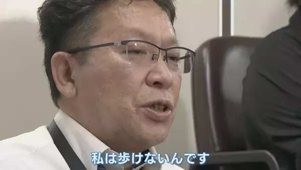 「｢私は歩けないんです。排せつができないんです｣ 新型コロナワクチン接種後に“下半身不随”の男性 国の結論は“評価不能”【“ワクチン後遺症”を考える シリーズ11】」の画像