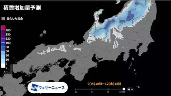 今夜から雪予想… 高速道路｢冬用タイヤ｣の装着を呼びかけ 12日(金)から再び北陸などでも降雪か 東海北陸道･北陸道･長野道･中央道など一部区間