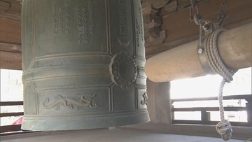 12時間早く“除夜の鐘”を…明るいうちに参道通って「おおみそかの鐘」をつきました 愛知・豊橋市の普門寺