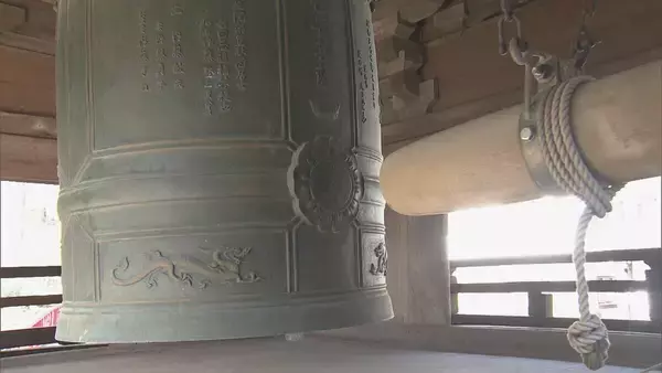 12時間早く“除夜の鐘”を…明るいうちに参道通って「おおみそかの鐘」をつきました 愛知・豊橋市の普門寺