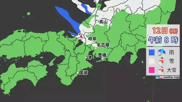 「岐阜県の平地や愛知県でも11日から12日にかけ大雪のおそれ　東海地方で交通の乱れに警戒呼びかけ」の画像