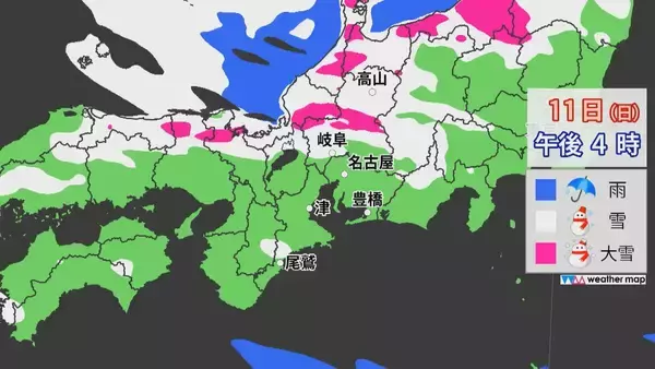 「岐阜県の平地や愛知県でも11日から12日にかけ大雪のおそれ　東海地方で交通の乱れに警戒呼びかけ」の画像