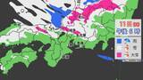 「岐阜県の平地や愛知県でも11日から12日にかけ大雪のおそれ　東海地方で交通の乱れに警戒呼びかけ」の画像4