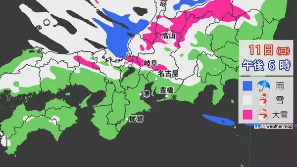 「岐阜県の平地や愛知県でも11日から12日にかけ大雪のおそれ　東海地方で交通の乱れに警戒呼びかけ」の画像