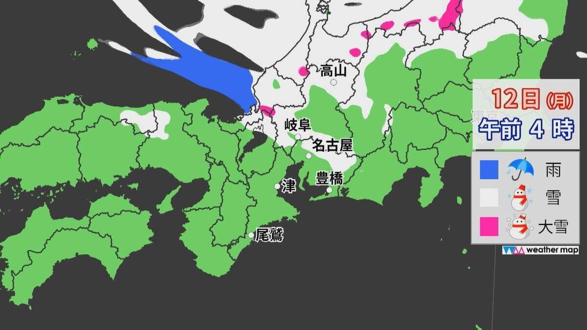 岐阜県の平地や愛知県でも11日から12日にかけ大雪のおそれ　東海地方で交通の乱れに警戒呼びかけ