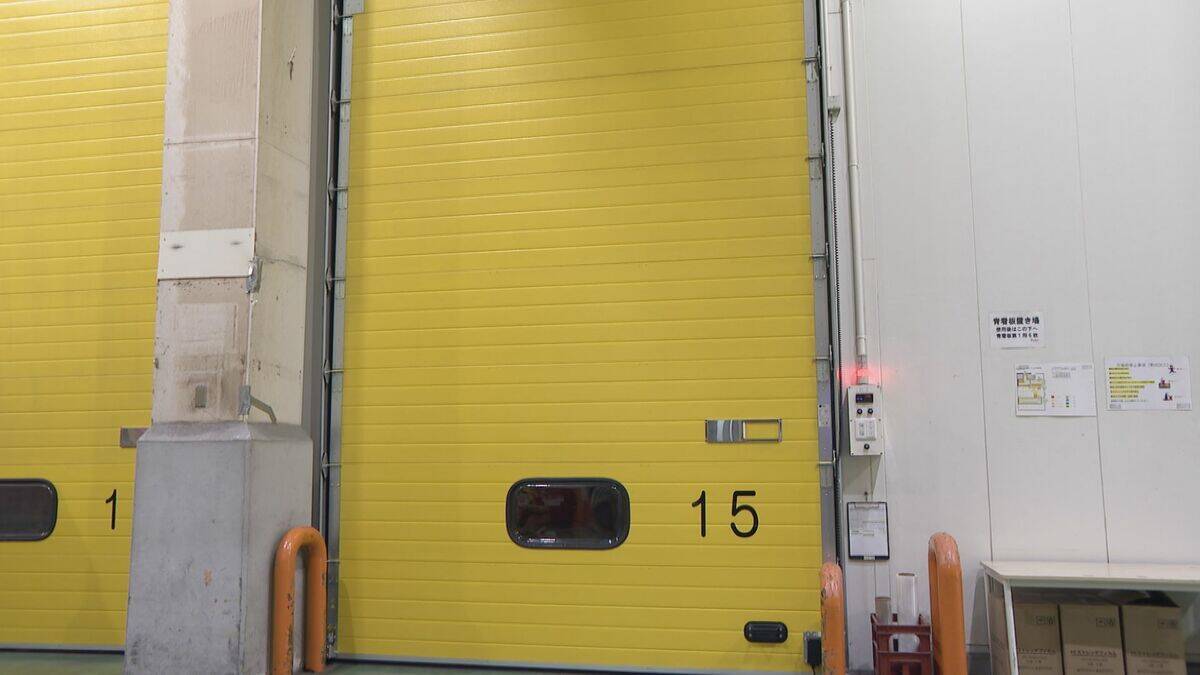 “黄色いバナナ”がピンチ？ナフサ不足で熟成促すエチレンガスが入手困難… ｢企業努力では限界が来る｣