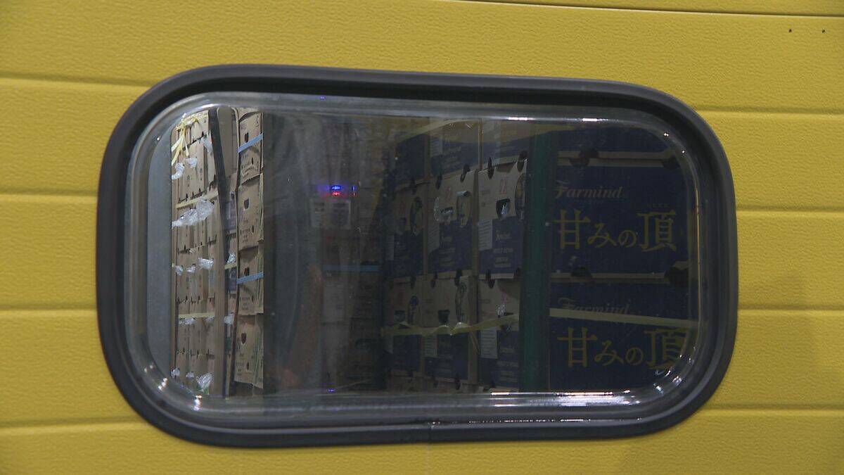 “黄色いバナナ”がピンチ？ナフサ不足で熟成促すエチレンガスが入手困難… ｢企業努力では限界が来る｣