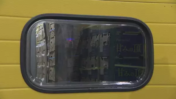 「“黄色いバナナ”がピンチ？ナフサ不足で熟成促すエチレンガスが入手困難… ｢企業努力では限界が来る｣」の画像