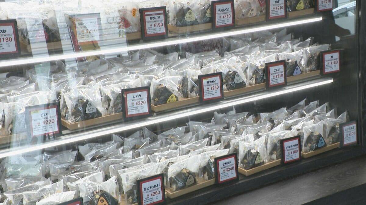 中東情勢の影響は“おにぎり”チェーンにも 個包装フィルムは値上げ･品薄に 商品の価格は｢値上げせず販路広げる｣ 三重･四日市市