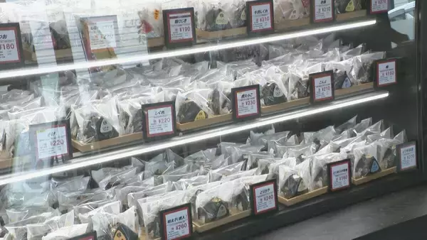 「中東情勢の影響は“おにぎり”チェーンにも 個包装フィルムは値上げ･品薄に 商品の価格は｢値上げせず販路広げる｣ 三重･四日市市」の画像