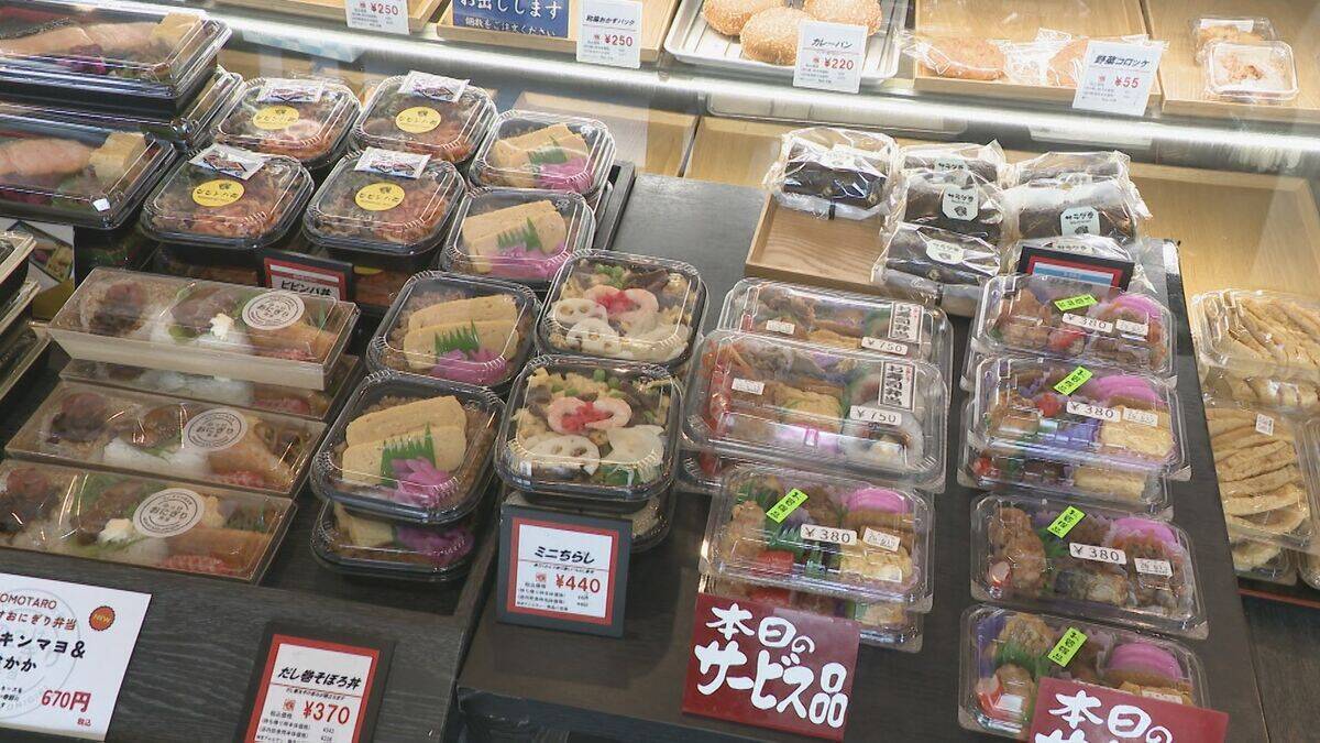 中東情勢の影響は“おにぎり”チェーンにも 個包装フィルムは値上げ･品薄に 商品の価格は｢値上げせず販路広げる｣ 三重･四日市市