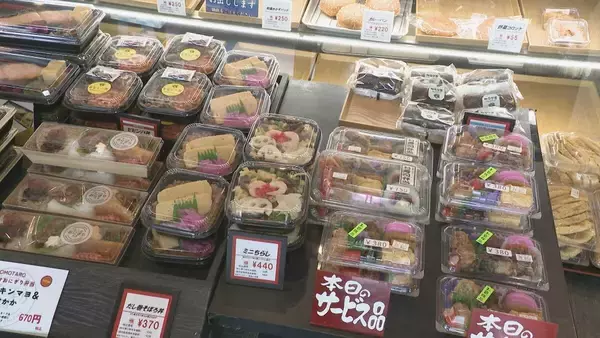「中東情勢の影響は“おにぎり”チェーンにも 個包装フィルムは値上げ･品薄に 商品の価格は｢値上げせず販路広げる｣ 三重･四日市市」の画像