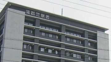 2人乗り無免許バイク パトカーと正面衝突 16歳高校生2人軽傷 挑発や信号無視…警察に追跡される 愛知・蒲郡市
