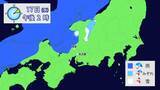「あす(水)午後は広く雨や雪  きょうの予想最高気温は名古屋･豊橋･岐阜で12℃ 週末にかけて気温は高くなる見込み 愛知･岐阜･三重の天気予報（12/16 昼）」の画像10