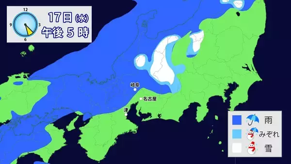 「あす(水)午後は広く雨や雪  きょうの予想最高気温は名古屋･豊橋･岐阜で12℃ 週末にかけて気温は高くなる見込み 愛知･岐阜･三重の天気予報（12/16 昼）」の画像