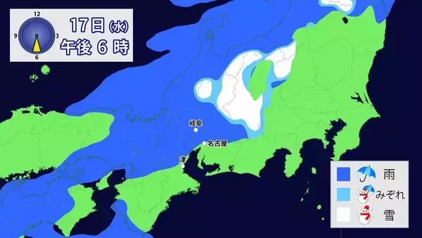 「あす(水)午後は広く雨や雪  きょうの予想最高気温は名古屋･豊橋･岐阜で12℃ 週末にかけて気温は高くなる見込み 愛知･岐阜･三重の天気予報（12/16 昼）」の画像