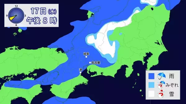 「あす(水)午後は広く雨や雪  きょうの予想最高気温は名古屋･豊橋･岐阜で12℃ 週末にかけて気温は高くなる見込み 愛知･岐阜･三重の天気予報（12/16 昼）」の画像