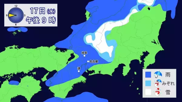 「あす(水)午後は広く雨や雪  きょうの予想最高気温は名古屋･豊橋･岐阜で12℃ 週末にかけて気温は高くなる見込み 愛知･岐阜･三重の天気予報（12/16 昼）」の画像