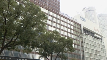 営業終了予定だった｢名鉄グランドホテル｣来年3月以降も宿泊可能に ホテルスタッフは再度調整 いつまで営業継続するかは未定