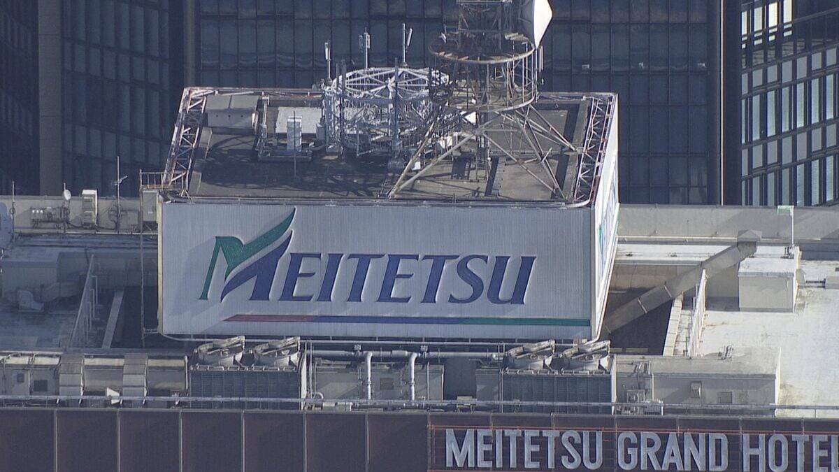 営業終了予定だった｢名鉄グランドホテル｣来年3月以降も宿泊可能に ホテルスタッフは再度調整 いつまで営業継続するかは未定