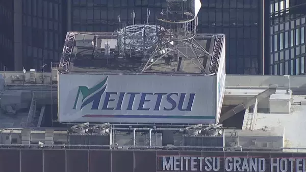 「営業終了予定だった｢名鉄グランドホテル｣来年3月以降も宿泊可能に ホテルスタッフは再度調整 いつまで営業継続するかは未定」の画像