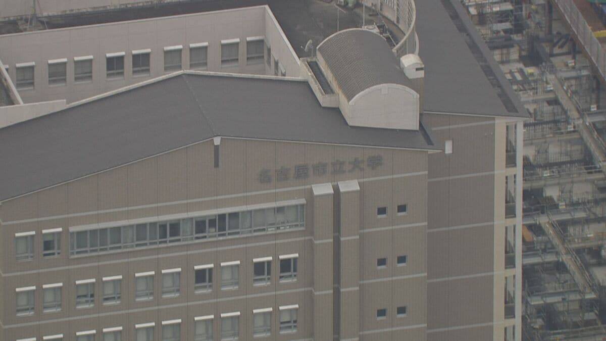 学内掲示板で誤って｢不合格｣とされていた受験者に｢合格通知｣届く… 名古屋市立大学大学院の合格発表で1人の合格者と不合格者の番号を入れ違える 職員の転記ミスが原因か