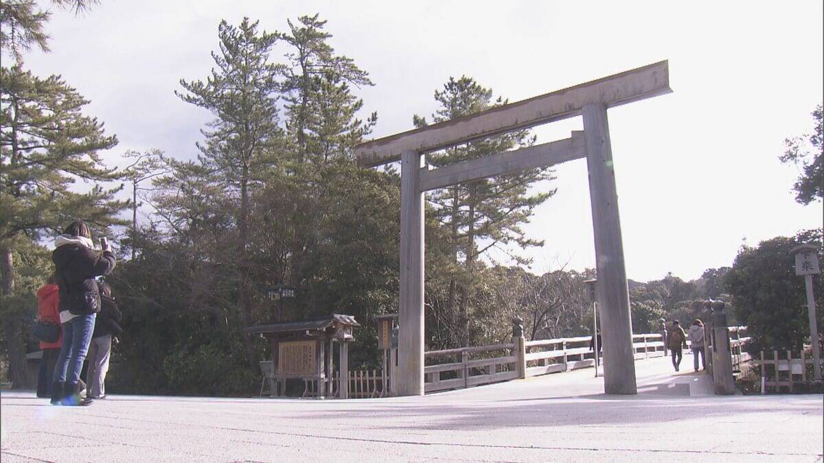 伊勢神宮で自衛消防団による"消防出初式" 地元の18歳以上の男性で…明治時代から続く 一年の防火への誓いをたてて 三重･伊勢市