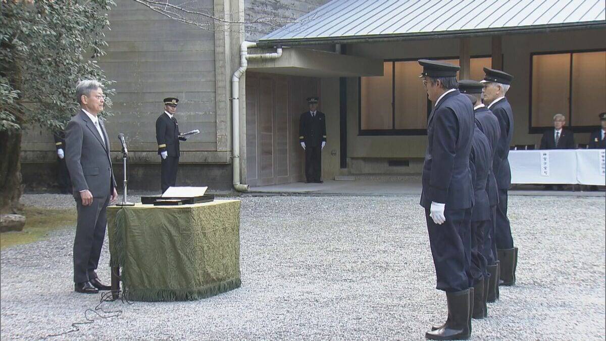 伊勢神宮で自衛消防団による"消防出初式" 地元の18歳以上の男性で…明治時代から続く 一年の防火への誓いをたてて 三重･伊勢市