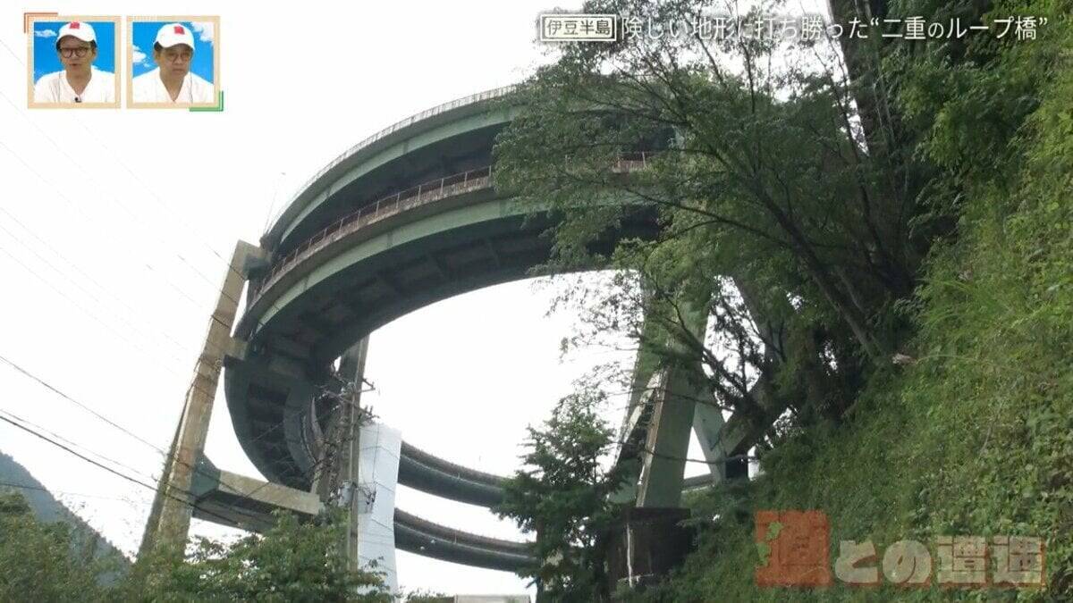 温泉旅館内に防空壕⁉ “地層”が間近で見られる道とは？静岡・伊豆半島「ジオパーク」にまつわる3つの道をたどる【道との遭遇】
