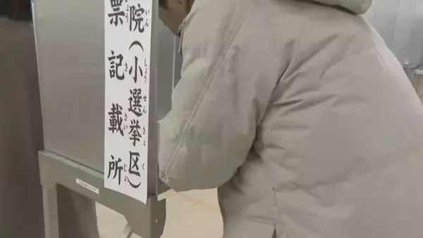 衆院選の投票始まる　投票率は東海3県いずれも前回を下回る（午前11時時点）