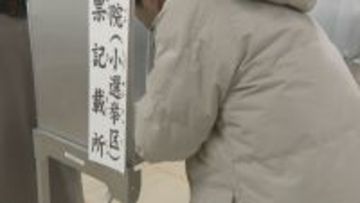 衆院選の投票始まる　投票率は東海3県いずれも前回を下回る（午前11時時点）