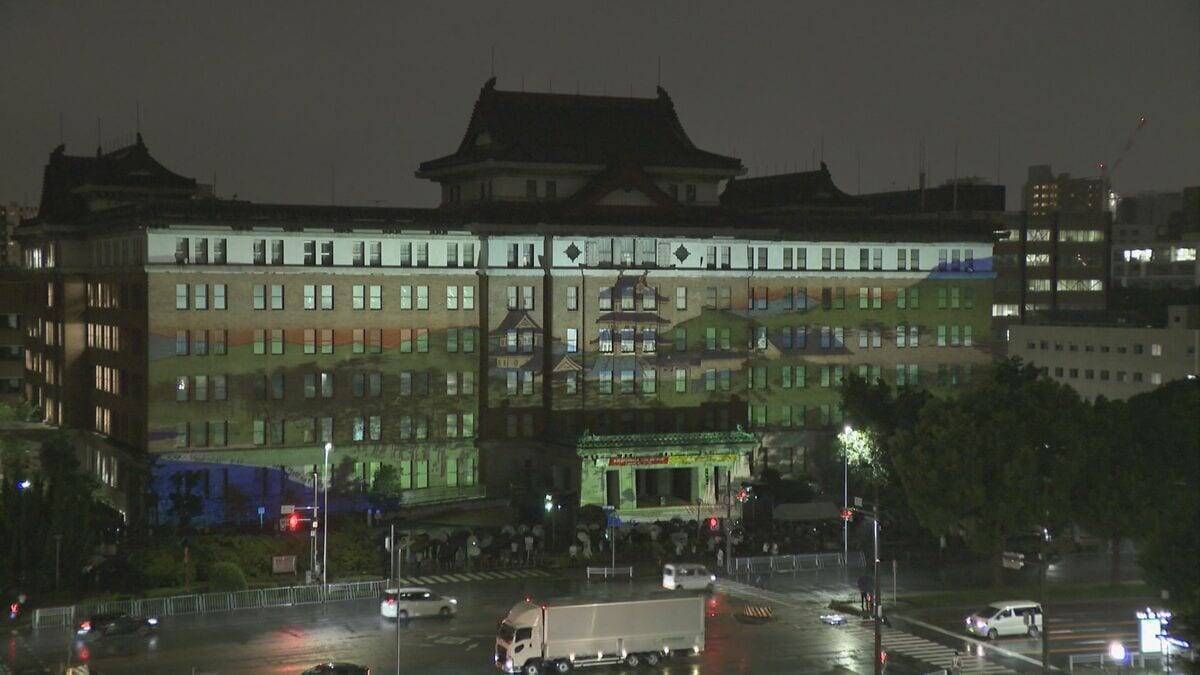 重要文化財の愛知県庁と名古屋市役所にプロジェクションマッピング投影 “あいち・なごやアート＆ライツ” 10月24日まで毎日午後６時半から９時まで約10分間のプログラムをループ上映