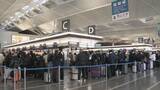 「中国便 “渡航自粛”で大幅減少 中国本土便の予約数は前年比約36％減 中部空港の年末年始予約状況 出発ピークは12月27日 到着ピークは1月3日」の画像1