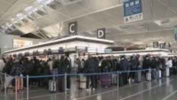 中国便 “渡航自粛”で大幅減少 中国本土便の予約数は前年比約36％減 中部空港の年末年始予約状況 出発ピークは12月27日 到着ピークは1月3日