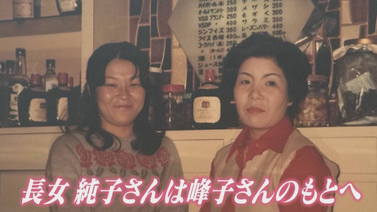 90歳で現役のスナックママ ｢名古屋大空襲はすごくきれいに見えた｣ 娘が1歳の時に離婚 “シングルマザー”という言葉すらない時代に1人で店を経営 激闘の人生と戦後80年