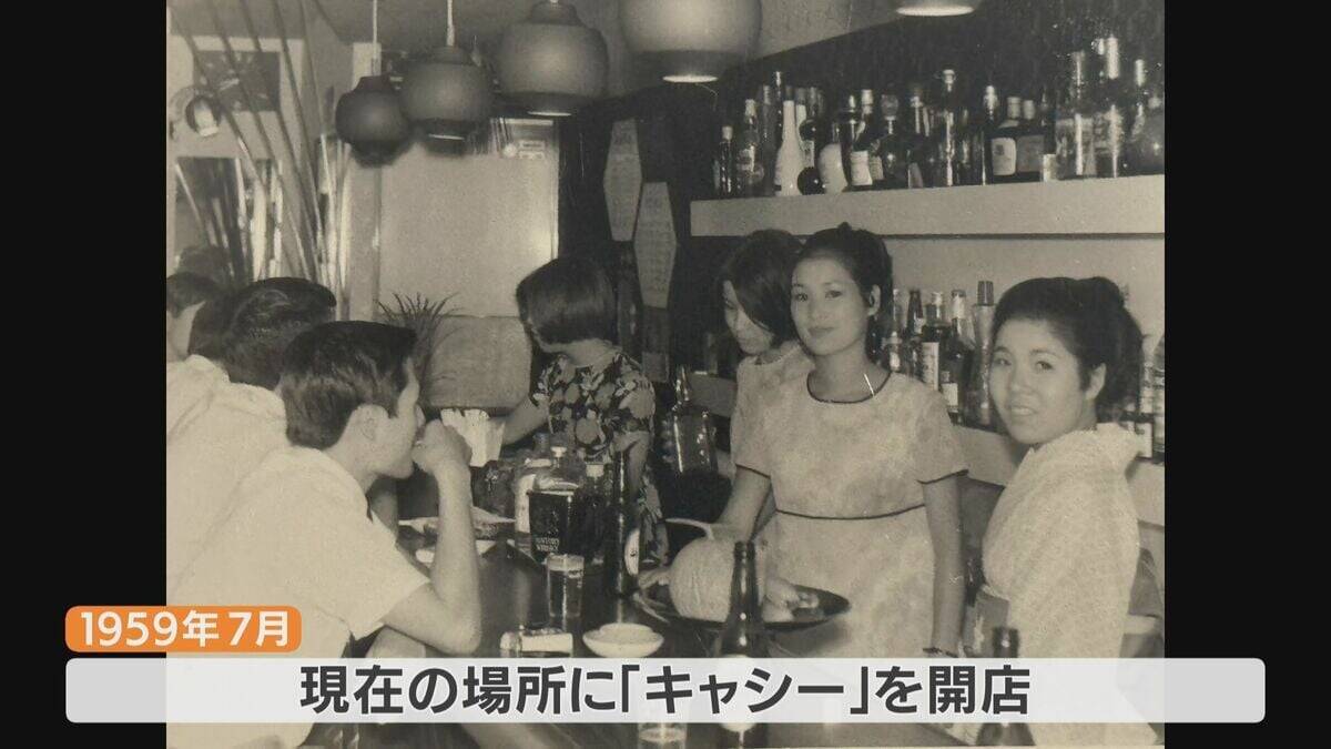 90歳で現役のスナックママ ｢名古屋大空襲はすごくきれいに見えた｣ 娘が1歳の時に離婚 “シングルマザー”という言葉すらない時代に1人で店を経営 激闘の人生と戦後80年