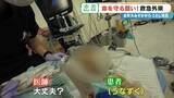 「衣服に血の跡がべったりと…「首の軸が粉砕」“茶色いもの”で吐血疑い 緊急事態の原因は？命と向き合う救急外来ERに密着」の画像5