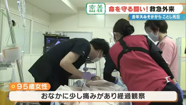 「衣服に血の跡がべったりと…「首の軸が粉砕」“茶色いもの”で吐血疑い 緊急事態の原因は？命と向き合う救急外来ERに密着」の画像