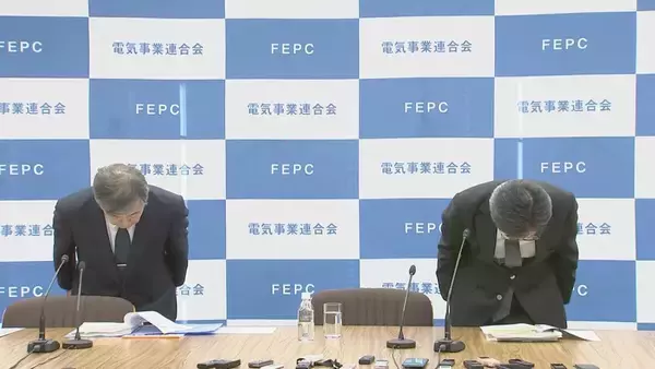 中部電力･林欣吾社長 電気事業連合会の会長職を辞任 浜岡原発の“データ不正操作問題”発覚で ｢原因究明などに専念｣