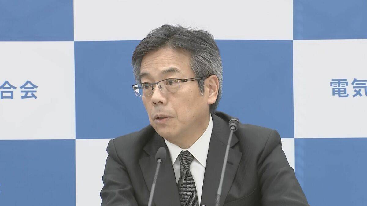 中部電力･林欣吾社長 電気事業連合会の会長職を辞任 浜岡原発の“データ不正操作問題”発覚で ｢原因究明などに専念｣
