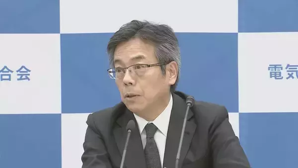 「中部電力･林欣吾社長 電気事業連合会の会長職を辞任 浜岡原発の“データ不正操作問題”発覚で ｢原因究明などに専念｣」の画像