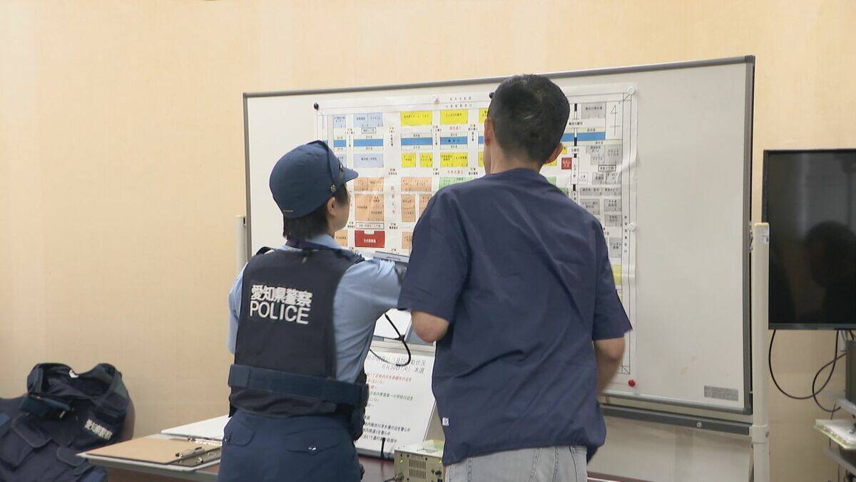 犯人検挙のカギ“初動捜査”の腕を競う大会 ｢現場担当｣と｢指令担当｣ 2人１組の女性警察官に密着 練習しすぎて｢夢の中でも指令を出していた…」愛知県警