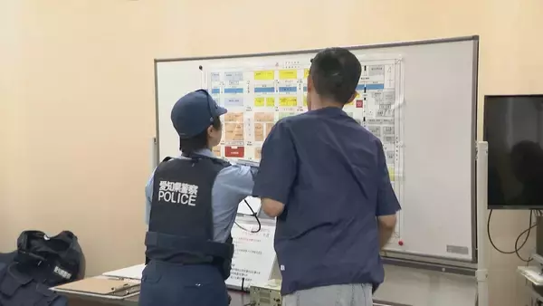 「犯人検挙のカギ“初動捜査”の腕を競う大会 ｢現場担当｣と｢指令担当｣ 2人１組の女性警察官に密着 練習しすぎて｢夢の中でも指令を出していた…」愛知県警」の画像