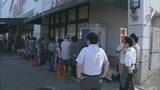 「名古屋のプレミアム付き商品券 “電子のみ”に｢理不尽｣という店も… 店側へのメリットは？」の画像1