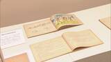 「戦時下に戦意高揚に使われた言葉やデザインが施された約25点の生活用品を展示 ｢改めて考えてもらうきっかけに…｣  三重県総合博物館」の画像4