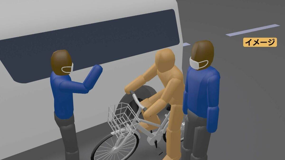 自転車の青切符詐欺は“ウソの申告”だった ｢警察官2名だから2万5000円ずつ｣ 男性が5万円だまし取られたと警察に相談 ｢今まで警察に呼び止められ腹が立った｣ 名古屋