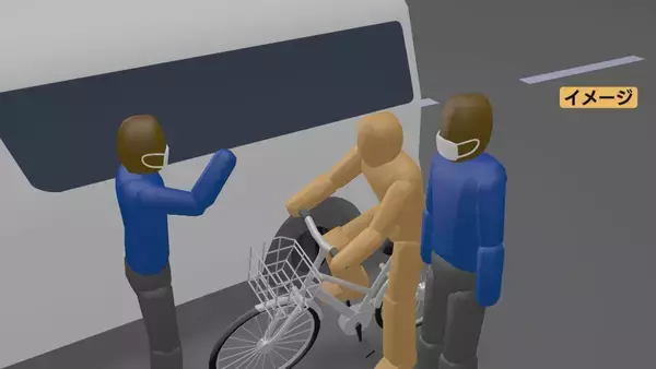 「自転車の青切符詐欺は“ウソの申告”だった ｢警察官2名だから2万5000円ずつ｣ 男性が5万円だまし取られたと警察に相談 ｢今まで警察に呼び止められ腹が立った｣ 名古屋」の画像