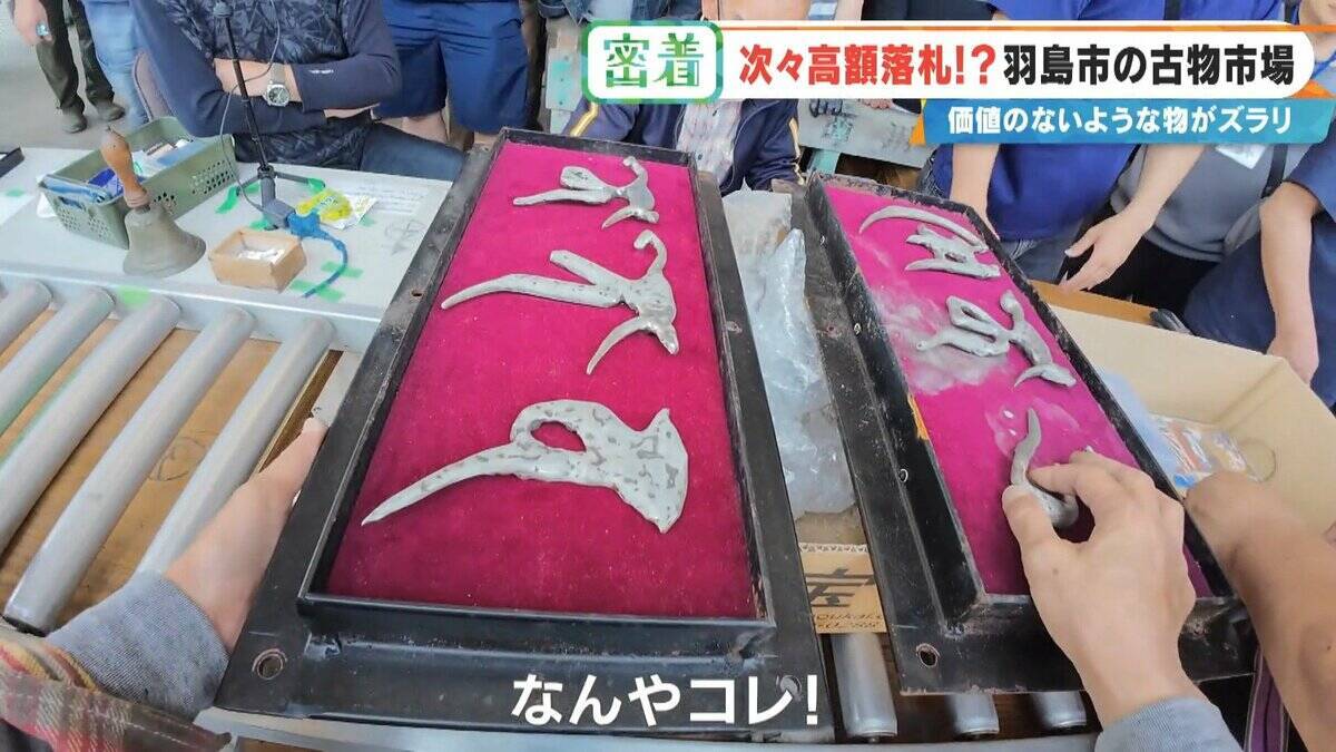誰が書いたかわからない日記が2万円 あの名作マンガの連載が25万円!? サブカルチャーに特化した｢古物オークション｣に潜入